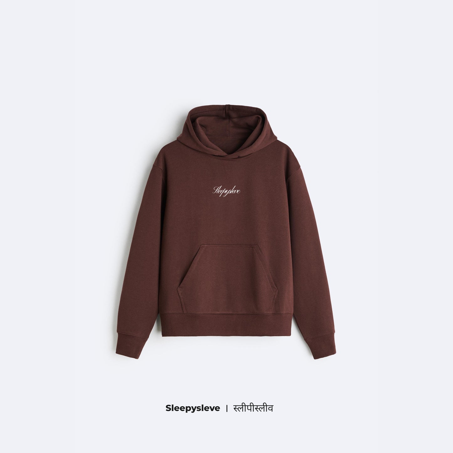 ChocolateBrown Oversized Hoodie